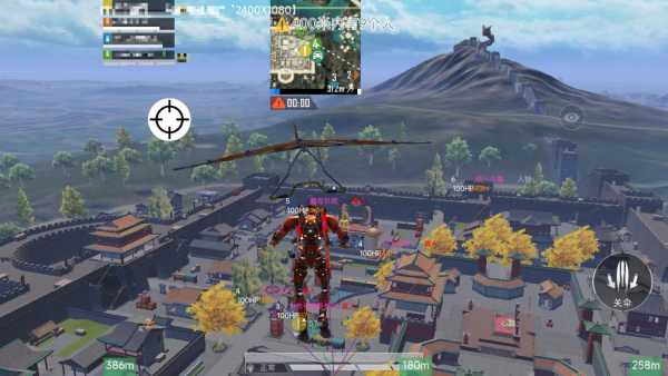 和平精英辅助【蜜雪冰城直装】支持新版本 预判自瞄 准星射线 不瞄人机 不瞄倒地 自瞄距离 单发狙自瞄 自瞄预判 姿势压枪