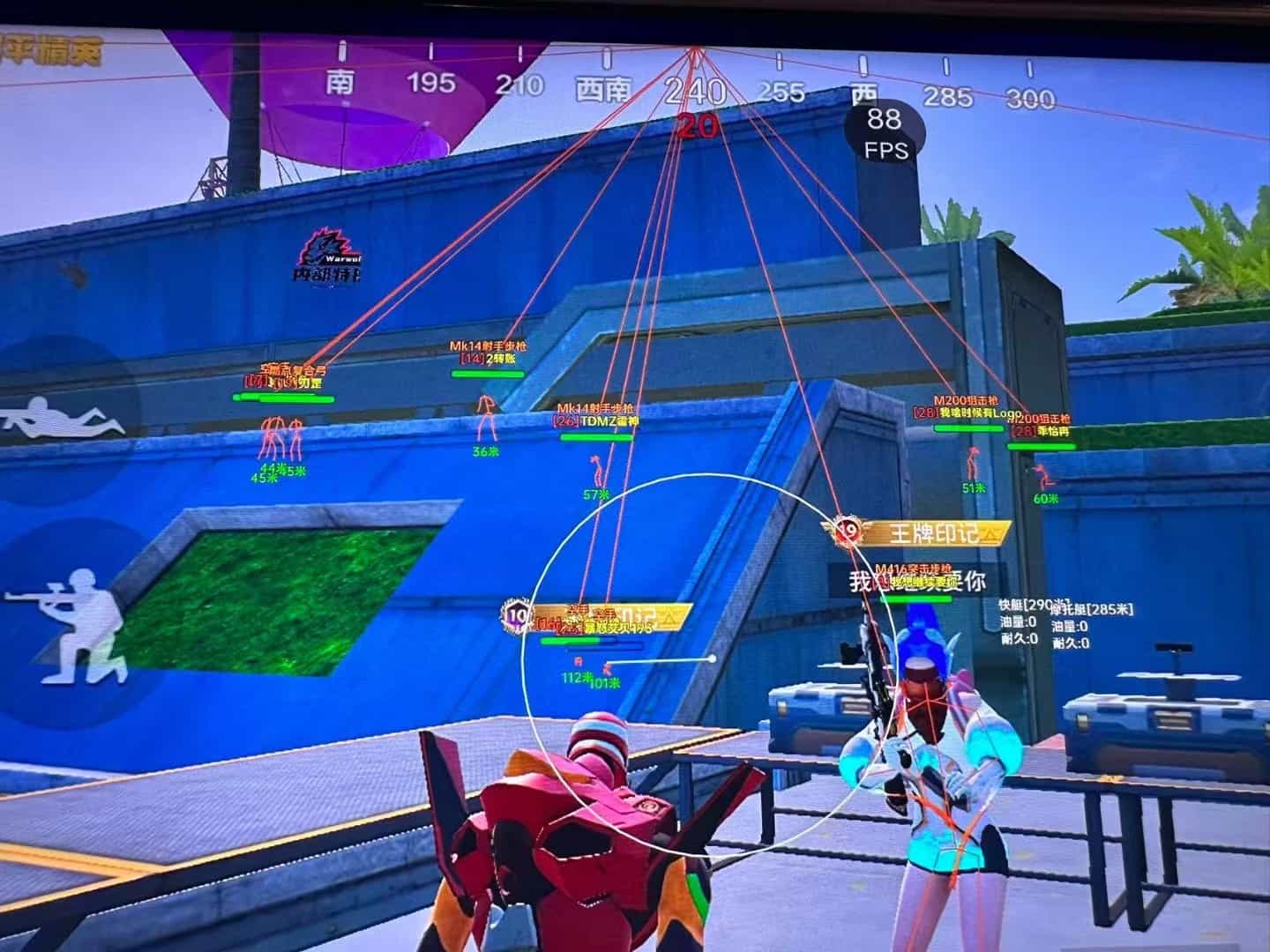 暗区突围辅助【天命直装外挂】稳定防封 人物透视 射线方框 名字昵称 人数距离 高清绘制