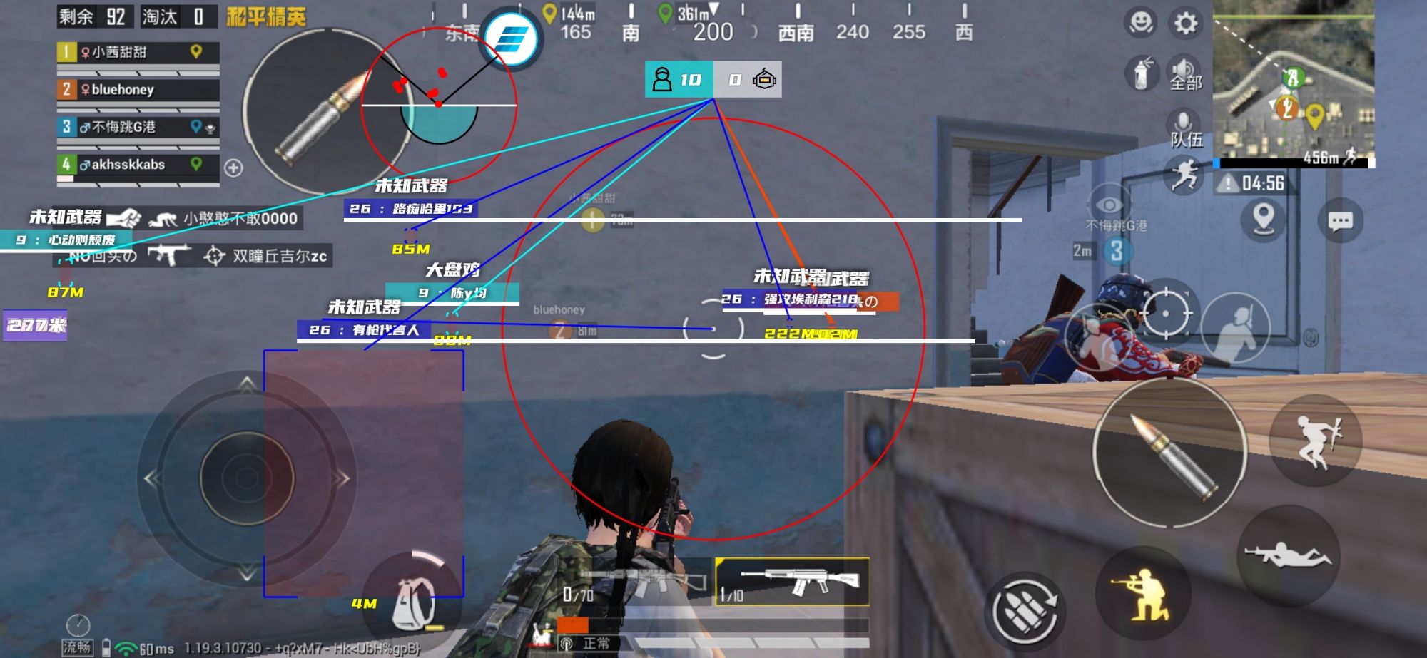 深入了解和平精英辅助现象：技术创新与社会影